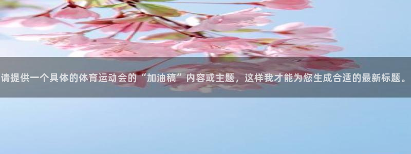 公海赌赌船官网下载招商电话
