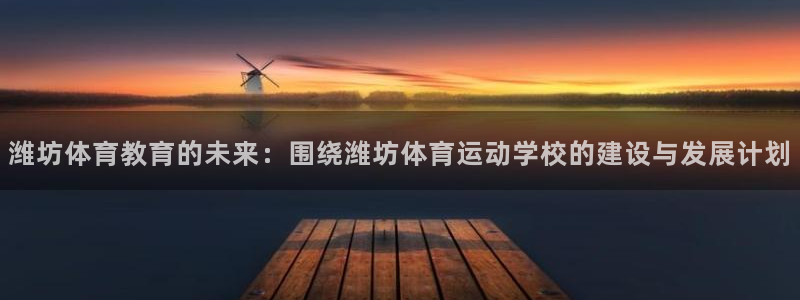 公海赌赌船官网下载平台注册流程图